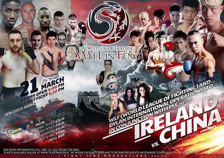 Wu Lin Feng Wu Lin Feng China Vs Ireland on 21st of March Fight Store IRELAND