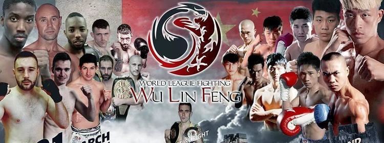 Wu Lin Feng Wu Lin Feng China Vs Ireland on 21st of March Fight Store IRELAND