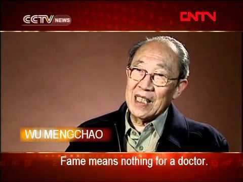 Wu Mengchao Wu Mengchao Caring doctor and life saver YouTube