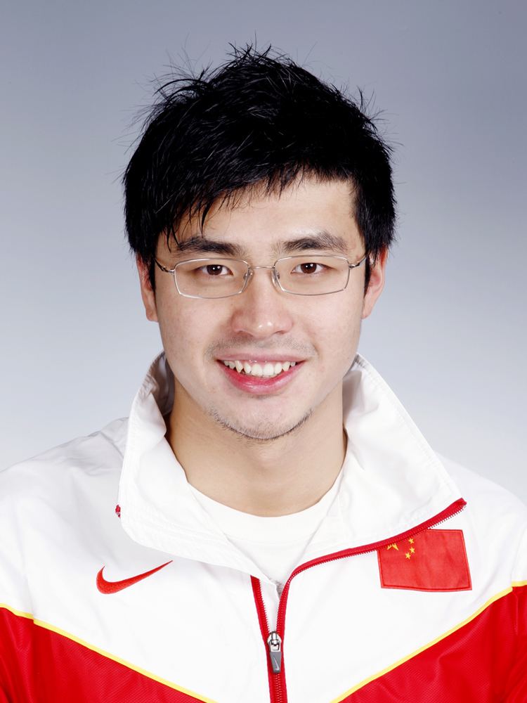 Wu Peng BEIJING 2008 OLYMPIC GAMES CHINESE SPORTS DELEGATION ROSTER