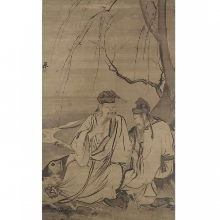 Wu Wei (painter) Wu Wei Works on Sale at Auction Biography