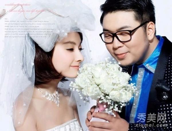 Wu Xin Du Haitao Wu Xin was married two massive explosion