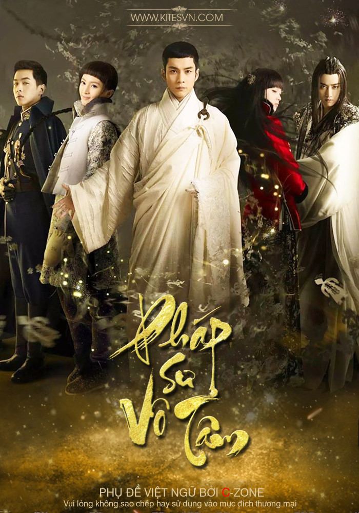 Wu Xin: The Monster Killer Images of Chinese drama Wuxin The Monster Killer season 2