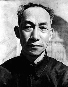 Wu Yuzhang httpsuploadwikimediaorgwikipediacommonsthu