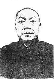 Wu Zanzhou uploadwikimediaorgwikipediacommonsthumb772