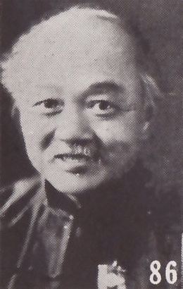 Wu Zhihui