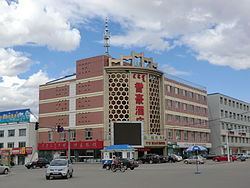 Wuchuan County, Inner Mongolia httpsuploadwikimediaorgwikipediacommonsthu