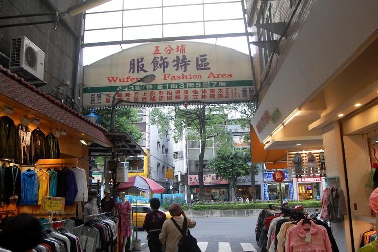 Wufenpu Alec Travel Guide Wufenpu Wholesale Garment District The