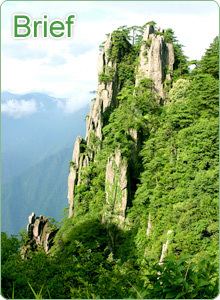Wugong Mountains wwwwugongshancomenglishimagesjjjpg