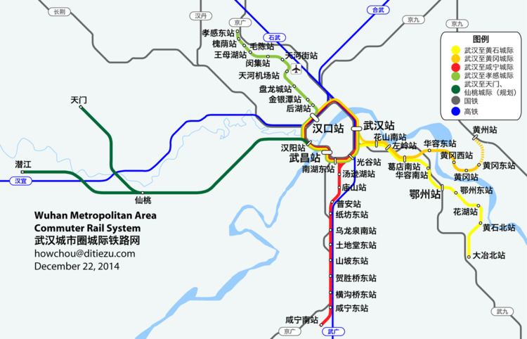 Wuhan Metropolitan Area Intercity Railway