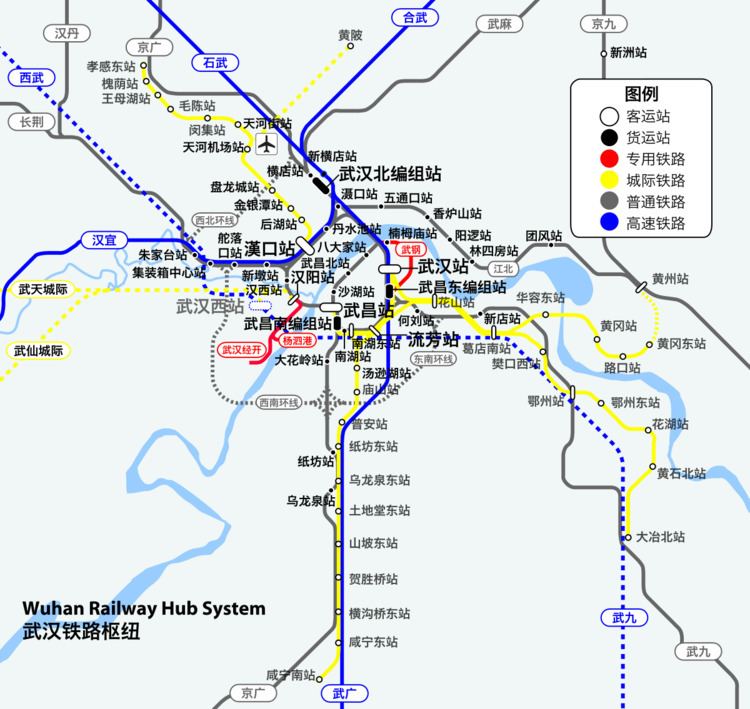 Wuhan Railway Hub