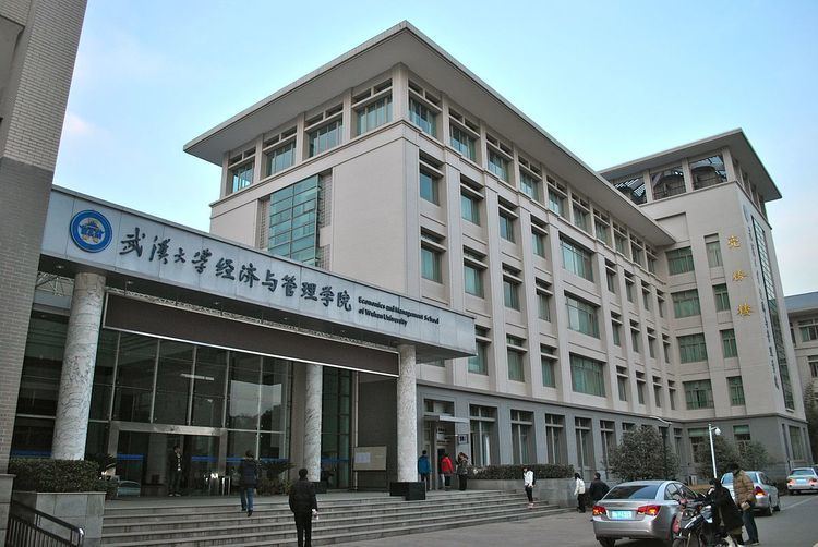Wuhan University School of Economics and Management
