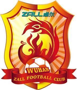 Wuhan Zall F.C. httpsuploadwikimediaorgwikipediaen88fWuh