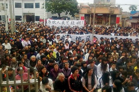 Wukan protests Wukan Village in South China Is Under Siege After Protests over