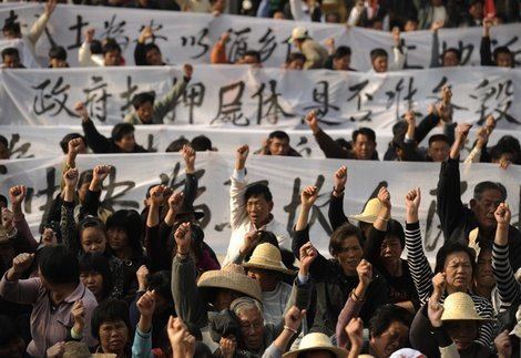 Wukan protests Occupy WukanMaking Sense of the Wukan Protests dGenerate Films