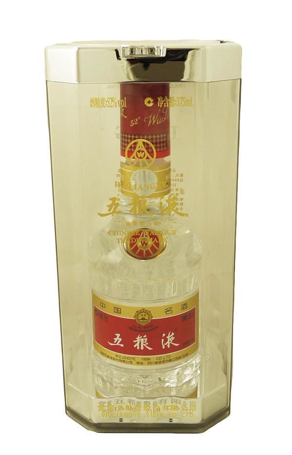 Wuliangye Wu Liang Ye Famous Chinese Liquor Astor Wines Spirits