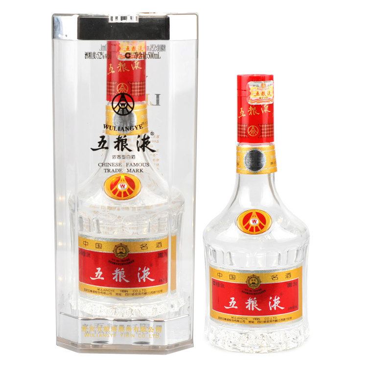 Wuliangye Wu Liang Ye Liquor 52 Welcome to HaiO eStore
