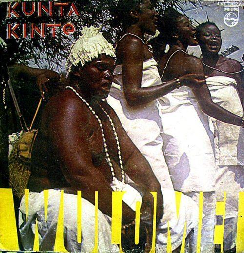 Wulomei Ghanas Highlife Music Collection Wulomei