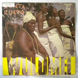 Wulomei Wulomei 6 vinyl records CDs found on CDandLP