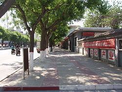 Wuqiang County httpsuploadwikimediaorgwikipediacommonsthu