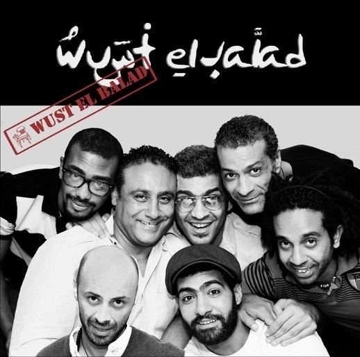 Wust El-Balad wwwlistenarabiccomarabicmusicwpcontentuploa