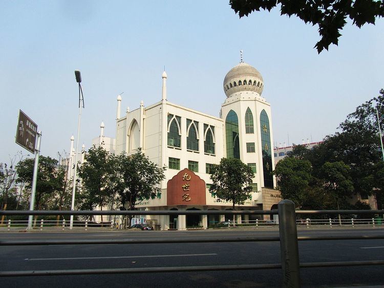 Wuxi Mosque