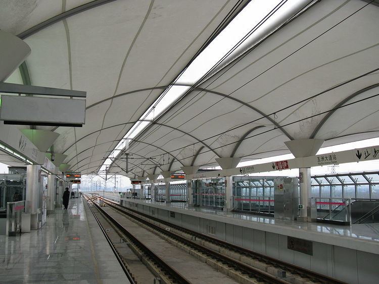 Wuzhou Avenue Station