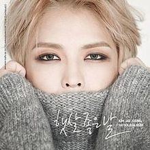 WWW (Jaejoong album) httpsuploadwikimediaorgwikipediaenthumbc