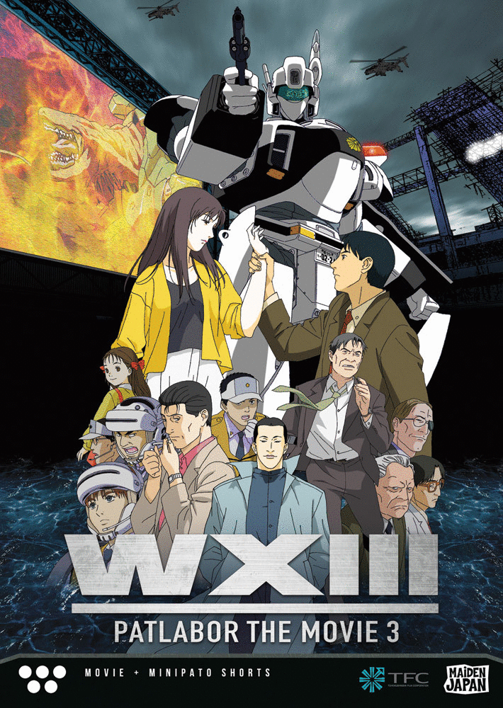 WXIII: Patlabor the Movie 3 Patlabor br Mobile Police WXIII br The Movie 3