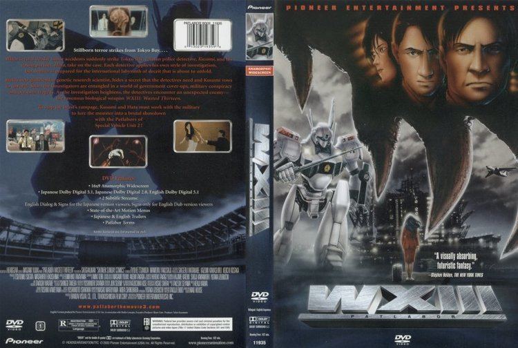 WXIII: Patlabor the Movie 3 Patlabor WXIII Movie DVD Scanned Covers 672Patlabor WXIII DVD