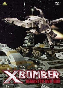 X-Bomber httpsuploadwikimediaorgwikipediaenthumb0