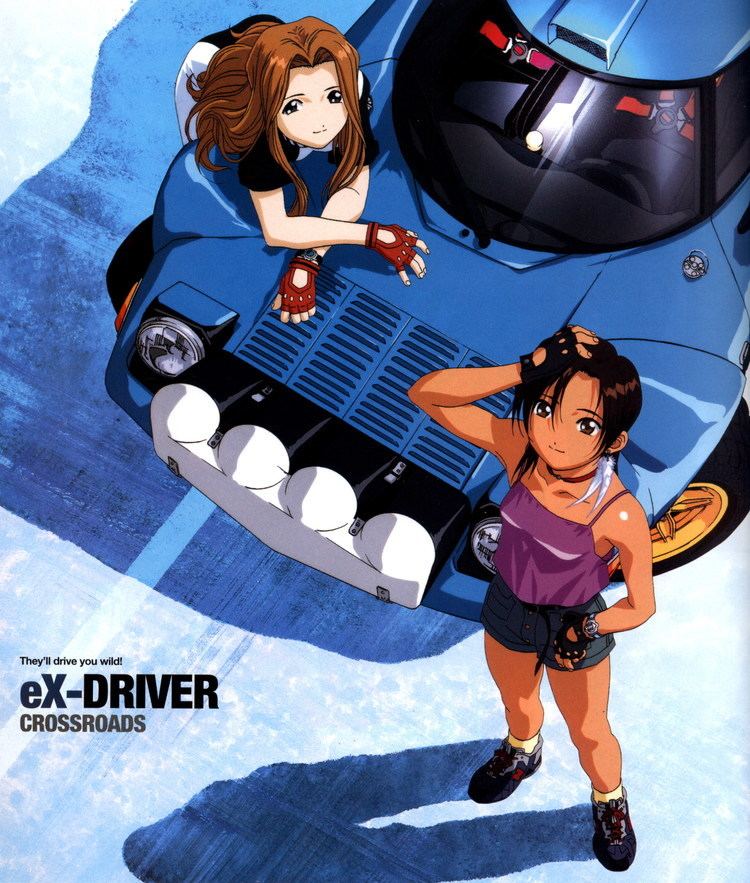 ÉX-Driver XDriver775678 Zerochan