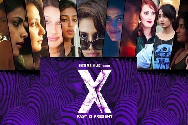 X: Past Is Present X Past is Present 2015 Full Hindi Movie Watch Online DVD HD Print