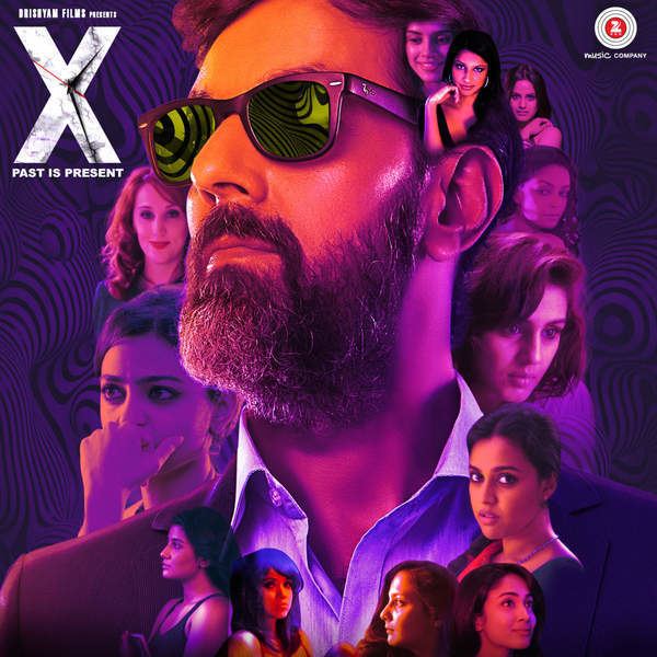 X: Past Is Present X Past Is Present 2015 Movie Mp3 Songs Bollywood Music