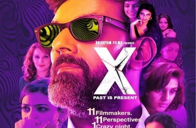 X: Past Is Present film review of x past is present