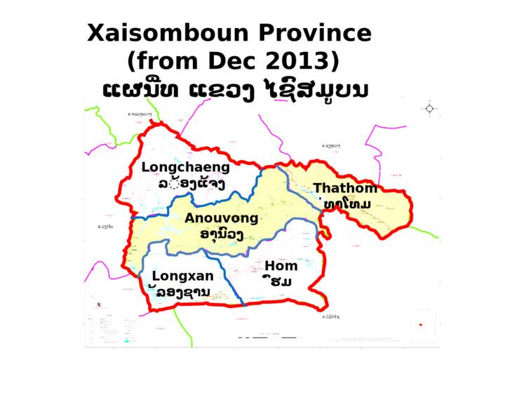Xaisomboun Province Xaisomboun Province Wikipedia