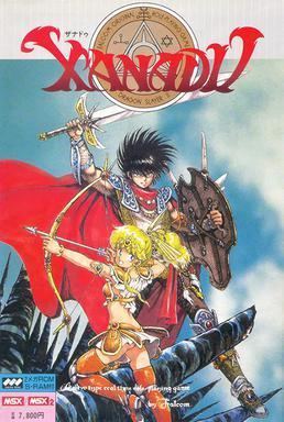 Xanadu (video game) httpsuploadwikimediaorgwikipediaen884Xan