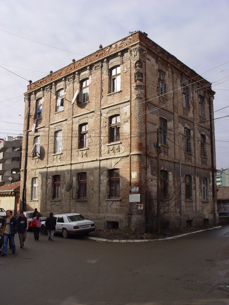Xhafer Deva Database of Cultural Heritage of Kosovo