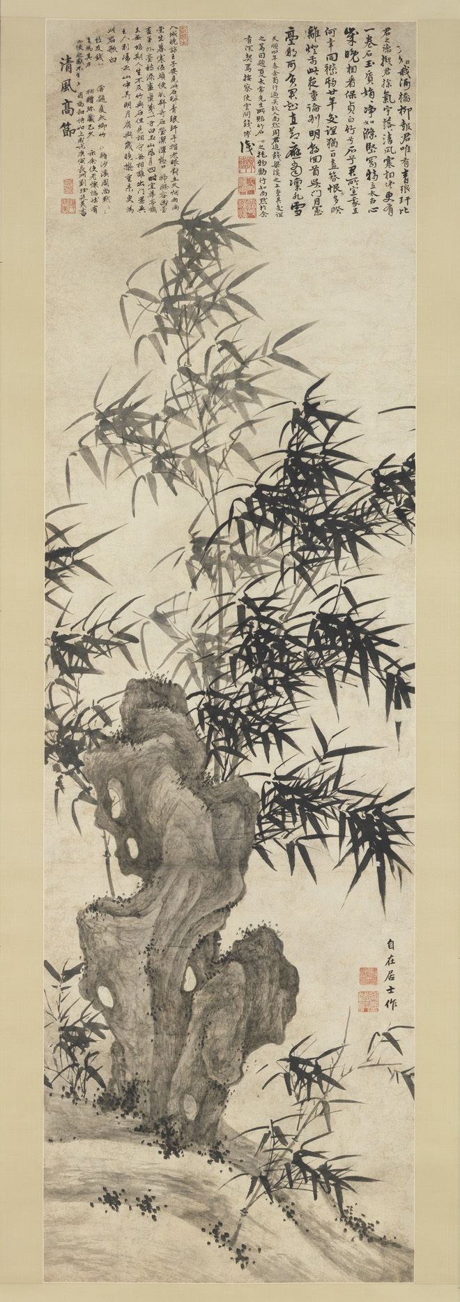 Xia Chang Xia Chang Bamboo in Wind Chinese Painting China Online Museum