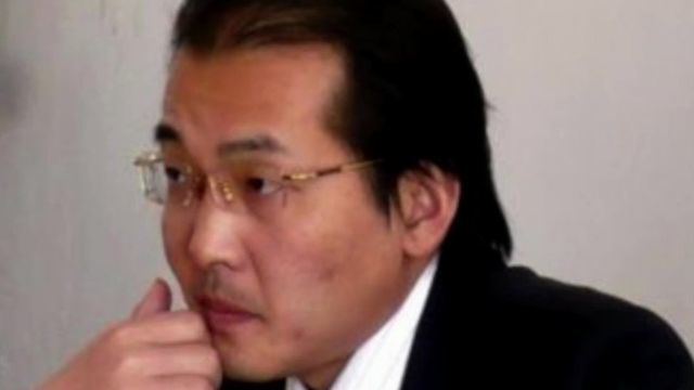 Xia Lin China rights lawyer Xia Lin put on trial BBC News