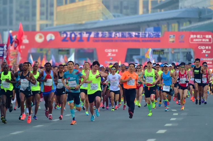 Xiamen International Marathon Ethiopian athletes win Xiamen International Marathon CCTV News