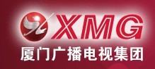 Xiamen Media Group httpsuploadwikimediaorgwikipediaen00dXia