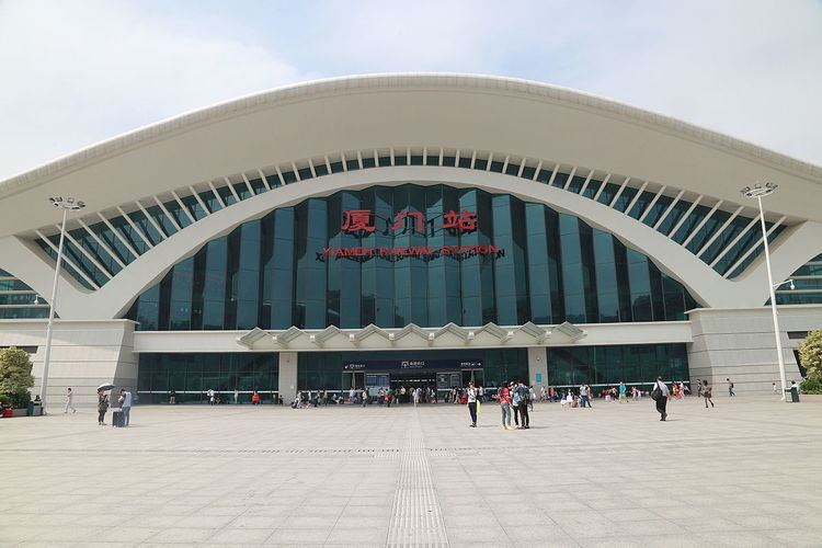 Xiamen Railway Station