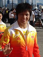Xian Dongmei httpsuploadwikimediaorgwikipediacommonsthu