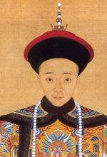 Xianfeng Emperor geneallnetimagesnamespes532341jpg