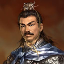Xiang Chong (Three Kingdoms) Three Kingdoms XI Portraits Xiang Chong
