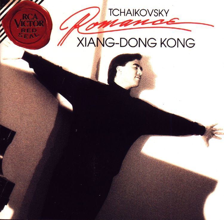 Xiang-Dong Kong XiangDong Kong Peter Tchaikovsky 18401893 Romance CD Apesound