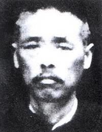 Xiang Zhongfa httpsuploadwikimediaorgwikipediacommonsaa