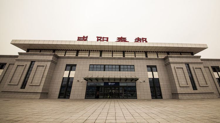 Xianyang Qindu Railway Station