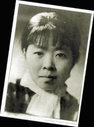 Xiao Hong Xiao Hong China39s Muse in the 1930s All China Women39s